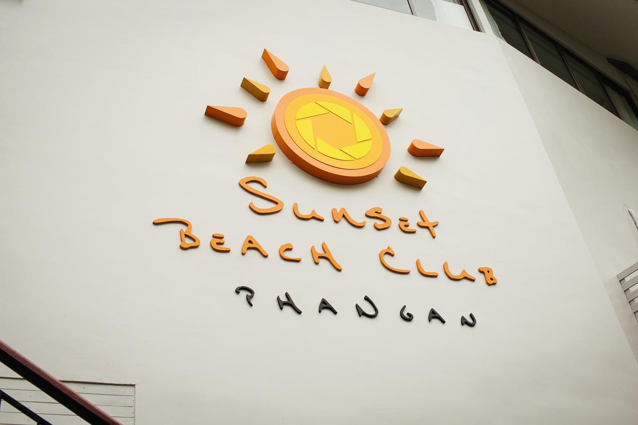 Sunset Beach Club Hotel Ко Панган Екстериор снимка